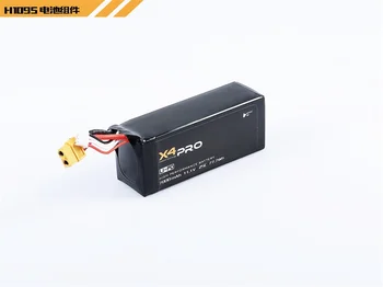 Hubsan X4 PRO Akumulators ( H109S Akumulatoru )11.1 V baterija 7000mAh rezerves daļas, piederumi, Bezmaksas piegāde