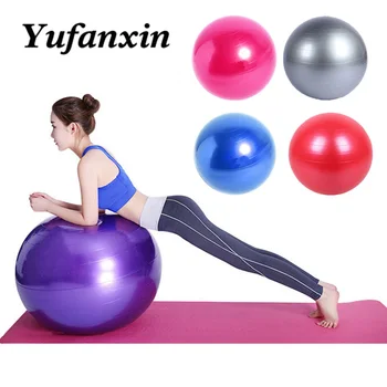 Yufanxin sporta joga bumba, Pilates fitnesa bumbu sporta līdzsvaru bumbu apmācības bumbu masāžas bumbu 45cm55cm65cm75cm85cm