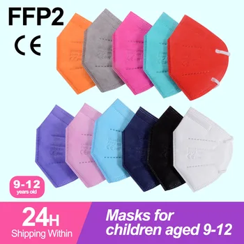 Kn95 Mascarillas bērniem ffp2mask atkārtoti izmantojami 5 kārtu, filtri, maskas gp2 Bērnu Aizsardzības Earloops Maska masques ffpp2 elastique masque