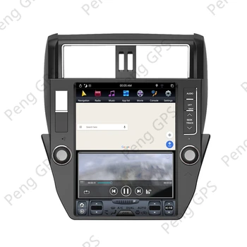 Toyota Land Cruiser Prado 150 2010. - 2013.gadam Auto Stereo, DVD Atskaņotāju, Radio PX6 4G+128G GPS Navigācija Android 9.0 Multivides Vienības