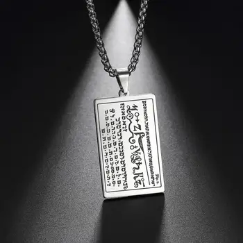 Unift Wicca Zīmogs Amuletu, kā Piesaistīt Naudu, Noslēpums, Pirmo Zīmogu 6. un 7. Mozus Grāmatas Talismans Bagātības Kaklarota