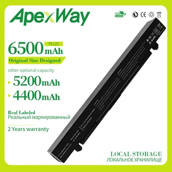 Apexway 8 cell 4400mAh Klēpjdatoru Akumulatoru Asus A41-X550 A41-X550A A450 A550 F550 F552 K450 K550 P450 P550 R409 R510 X450 X550V