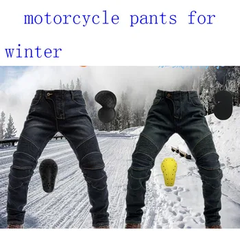 Ziemas, jaunas izjādes plus samta bieza motociklu džinsi anti-fall bikses motociklu sacīkšu ar aizsardzības rīku motociklu bikses
