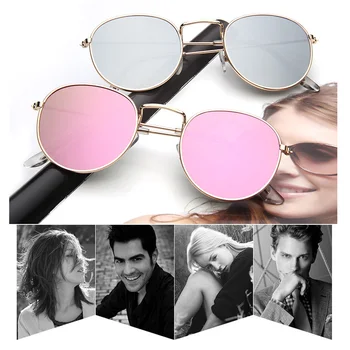 GAOOZE Saulesbrilles Sievietēm Sieviešu Glāzes par Vīriešu un Sieviešu Saulesbrilles Kārta Saule Stikla Vintage Sunglass Sieviešu Oculos LXD24