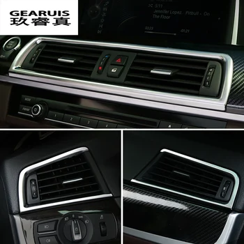 Auto stils Navigācijas Vadības Paneli, gaisa kondicionieris, kontaktligzdas, Dekoratīvā Rāmja Vāks Trim BMW 5 series F10 auto Piederumi