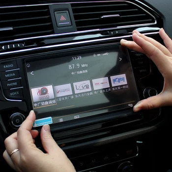 Auto GPS Navigācijas Rūdīta Stikla Ekrāna Aizsargs Tērauda Portective Filmas Volkswagen, VW Tiguan mk2 2016 2017 2018 Piederumi