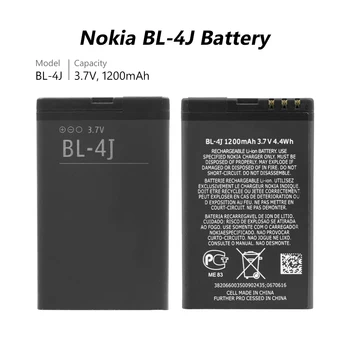 1200mAh akumulators bl 4j BL-4J BL4J Akumulators Mobilo Telefonu Akumulators Baterijas Nokia C6 C6-00 Lumia 620 Touch 3G Nomaiņa Bateria