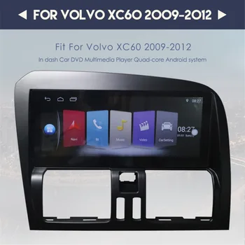 Android 9.0 32G Auto dvd atskaņotājs, Navigācijas Volvo XC60 Kreiso Stūres Rats 2009 2010 2011 2012 radio Stereo Multivides headuni