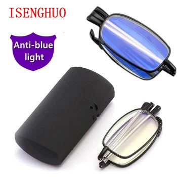 Locīšanas bagāžnieka vieglāks gadījumā, lasīšanas brilles vīriešu anti-zila gaisma metāla rāmja antenu, lasīšanas brilles dāmas ar kasti +1.5