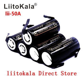 LiitoKala Lii-50A-N 3,7 V 26650 5000mah Augstas Ietilpības 26650-50A Li-ion Baterijas led Lukturītis+DIY Niķeļa