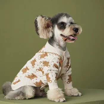Cute Sedz Drukāt Suns Džemperis Maziem, Vidējiem Suņiem, Ziemas Yorkie Drēbes Kawaii Schnauzer Jaciņa Džemperi Chihuahua Apģērbi