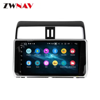 Touch Screen Auto Radio 128G Android 10 DSP Audio Navigācija GPS Toyota Prado 2018-2019 Multivides Vadītājs Vienību Auto DVD Atskaņotājs