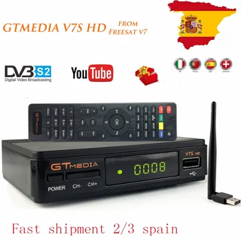 V7S HD 1080P DVB-S2 Satelīta TV Uztvērējs Fressat V7 H. 264 Atbalsta Youtube Ar USB Wifi Eiropā Set-Top Box Spānija