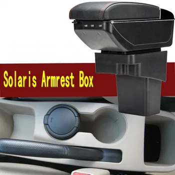 Par Hyundai Akcentu RB Solaris elkoņbalsti kaste