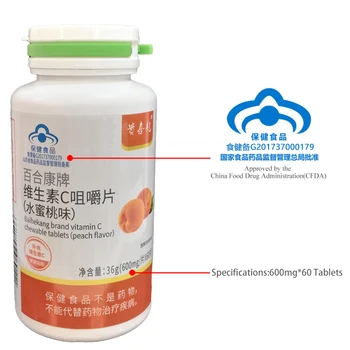 C vitamīns 600mg tabletes persiku garšas Košļājamā tablete Bagātinātājs Pieaugušajiem Un Bērniem, Ādas Balināšanas Aprūpe