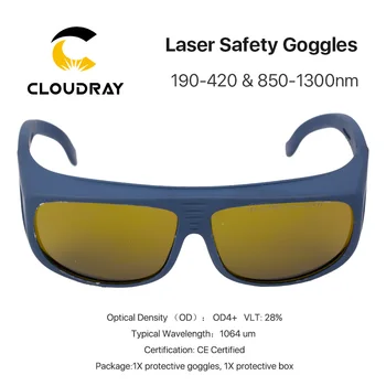 Cloudray 1064nm Lāzeru Drošības Brilles 850-1300nm OD4+ CE Aizsargbrilles Šķiedras Lāzera Stila D