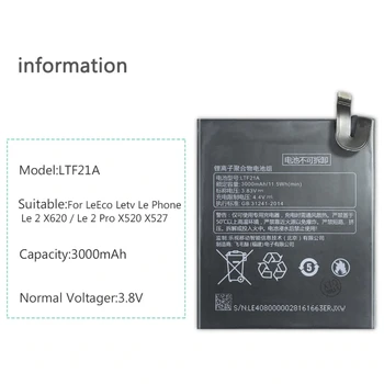 Iekšējā akumulatora LETV LeEco Le 2 X620 LTF21A