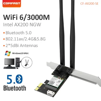 Pci express 16x 3000M wifi6 Dual Band Darbvirsmas 802.11 ax PCIe AX200 2*5dBi antenu Bluetooth5.1 wifi adapteri, bezvadu tīkla kartes