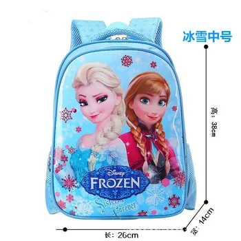 Disney princess Bērnu multfilmas galvenais soma skolas samazināšanas soma meitene zēns 1-3 pakāpes Saldēti Elsa soma skolas bērnu mugursoma
