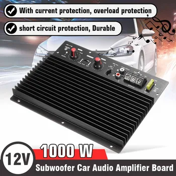 12V Auto Audio Pastiprinātāji 1000W Auto Skaņas Pastiprinātāju, Subwoofer, Pastiprinātājs Valdes liela Jauda Spēcīgs Bass Auto Spēlētājs amplificador