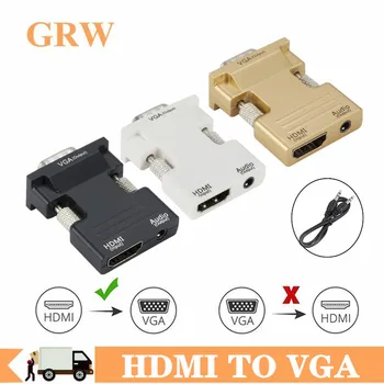 1080P HDMI uz VGA Adapteris Digitālā Uz Analogo Audio / Video Adapteri PC, Laptop, TV Kastē Projektoru HDMI Female VGA Male Konvertētājs