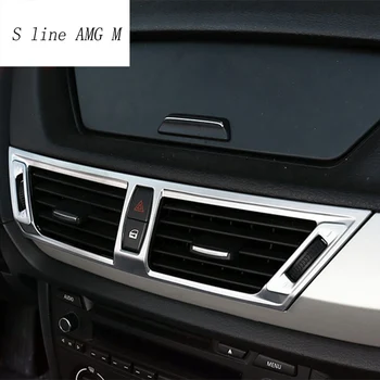 Auto stils Centra Konsole, Gaisa Kondicionēšanas Kontaktligzdas rāmītis apdare vāka Uzlīmes apdare BMW X1 E84 Iekšlietu Auto Piederumi