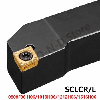 PĒC SCLCR SCLCL SCLCR0808F06 SCLCR0808H06 SCLCR1010H06 SCLCR1212H06 SCLCR1616H06 virpa Instrumentu Turētāja Karbīda Ieliktņiem