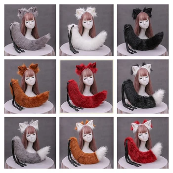 Darbības Aksesuārus Plīša Sexy Lapsa Vilks Ausis Anime Lolita Multicolor Simulācijas Dzīvnieku Auss Astes Komplekta Cosplay Masku Piederumi