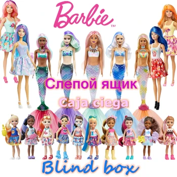 Sākotnējā Barbie Krāsu, Atklāt skaisto princesi Barbie Lelles matiem Lelle Lodziņā Modes Lelles Baby Girl Rotaļlietas Meitenēm bērniem