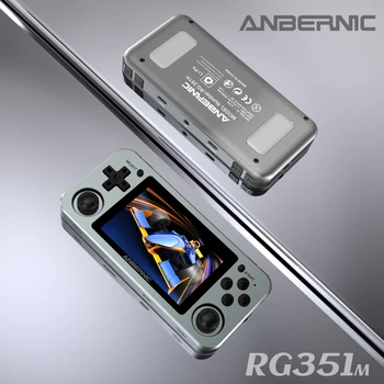Jaunu RG351M ANBERNIC Retro Spēles Alumīnija Sakausējuma 64G 2400 SPĒLES, rokas spēļu konsole PS1 RK3326 Open Source 3.5 COLLU RG351Emulato