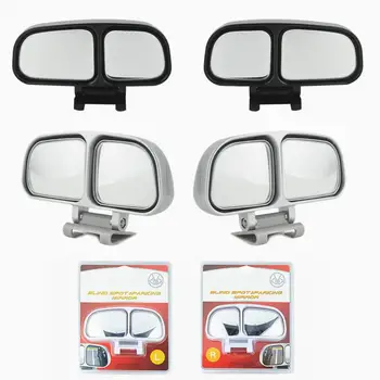 Regulējams Platleņķa Auto Blind Spot Spogulis Car Styling Atpakaļgaitas Autonoma Spogulis Ārējie Atpakaļskata Izliekta Spoguļa Auto Piederumi