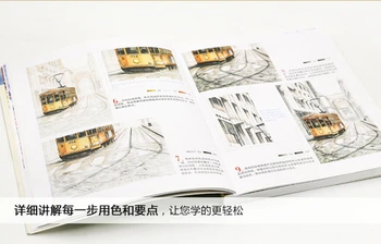 Booculchaha Ainavu glezniecība grāmatas Feile Putnu Ķīnas zīmējumu grāmata : 28 Romantiskas ainavas krāsas zīmuli ilustrācijas
