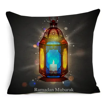 Ramadāna Kareem Laternu Spilvens Segums Islāma Fantastiski Krāsains Gaismas Mākslas Spilvenu Pārvalki Dekoratīvās Bēša Veļa, Spilvens Gadījumā