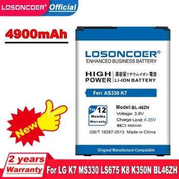 4900mAh BL-46ZH Akumulatoru LG K7 Akumulatora MS330 LS675 Cieņu 5 K8 K350N BL46ZH AS330 K332 K371 K373 K8V K89 M1 M1V US375 X210