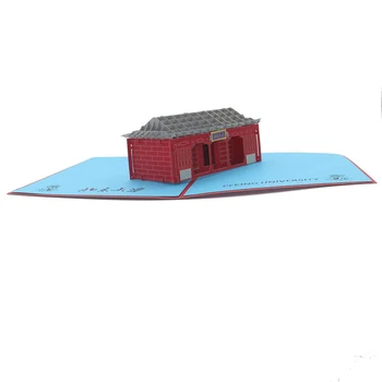 3D Roku darbs Pekinas Universitātes Durvīm Arhitektūras Pekinas Papīra Apsveikuma Kartes, Pastkartes, Biznesa Dāvanu, Suvenīru Izlaidums