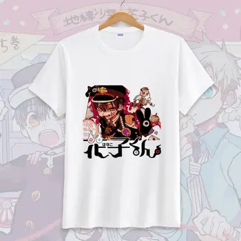 Anime Hanako-kun Cosplay T-Krekls Nene Yashiro Yugi Minamoto Kou Vasaras Kokvilnas Tee Kamome Akadēmijas Tualetes Robežu Iela Valkāt