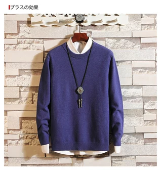 18 krāsas džemperis vīriešiem 2020 rudens ziemas jersey Džemperis Drēbes hombre pull homme džemperis vīriešiem o-veida kakla Adīti džemperi plus-izmērs 4XL
