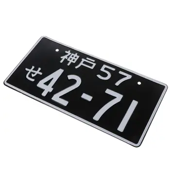 Universāls Auto Numuri Japāņu numura zīme Alumīnija Frāzi Sacīkšu Motociklu E7CA