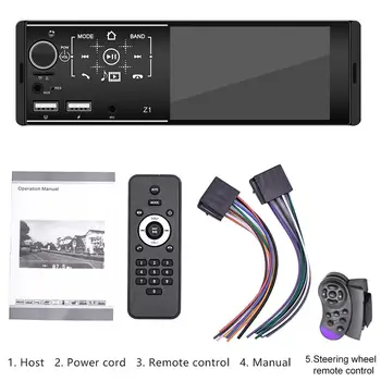 1Din Auto Radio Stereo MP5 Atskaņotājs Multivides Atskaņotājs Atbalsta USB, AUX, FM BT Stūres, Tālvadības pults Ar Atpakaļgaitas Kamera