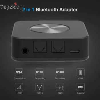 Bluetooth CSR8675 Raidītājs un Uztvērējs 5.0 ATPX-HD APTX-LL Adapteris 3.5 mm/SPDIF/Digital Optical Toslink TV Automašīnas Skaļrunis