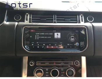 ZWNAV Auto Multivides Atskaņotājs, ar kuru Land Rover Par Range Rover Sport L494 SVR 2013~2019 CarPlay Radio Ekrāna Android GPS Navigācijas