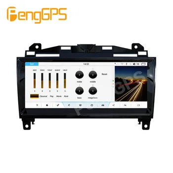 Par Jaguar F-TYPE 2013 - 2019Car Multimediju Atskaņotājs, Stereo Audio Radio autoradio Android GPS navi Galvas vienības IPS Ekrānu