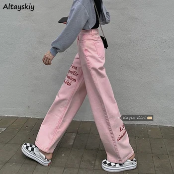 Augsta Vidukļa Džinsus Sieviešu Pilna Garuma Harajuku Kabatas Vēstuli, Taisnas Džinsa Gadījuma Baggy Dāmas Streetwear Stilīgs Tīņi Bikses