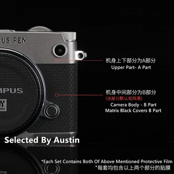 Premium Decal Ādas Olympus PenF Kamera Ādas Decal Protector Anti-scratch Mētelis Ietin uz Lietu