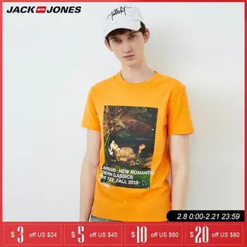 JackJones Vīriešu Kokvilnas Īsām piedurknēm Print Modelis T-krekls |219301542