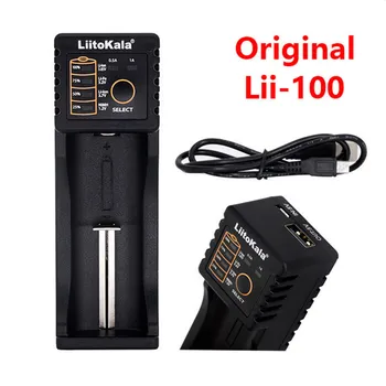 Liitokala Lii-100 Akumulatora Lādētāju 18650 26650 4.35 V / 3.2 V / 3,7 V / 1.2 V Rechareable Akumulators