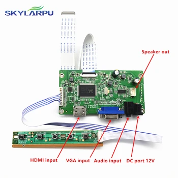 Skylarpu komplekts LP173WF4-SPF5 HDMI + VGA LCD LED LVDS, EDP Kontrolieris Valdes Vadītājs Bezmaksas piegāde