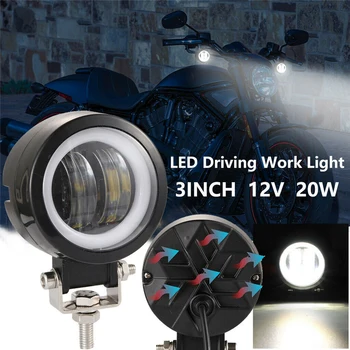 20 W, Auto, LED Gaismas, Darba Gaisma Off-road Lampas Motocikls, ATV 4WD 4X4 Ūdensizturīgs Miglas Lampa, 800 lm 6500K