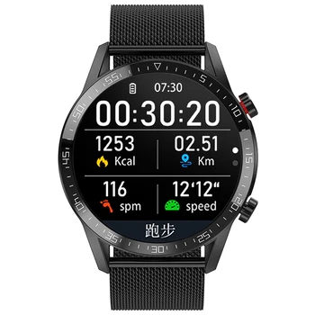 Timewolf Smart Watch 
