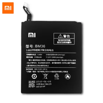 Sākotnējā XiaoMi Mobilā Tālruņa Akumulators BM36 Par Xiaomi Mi 5S MI5S Jauns, Autentisks Rezerves Akumulatoru 3200mAh